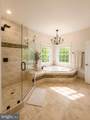 904 Locust Street - Photo 32