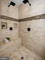 904 Locust Street - Photo 33