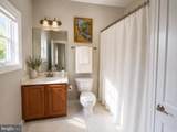904 Locust Street - Photo 44