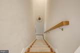 904 Locust Street - Photo 48