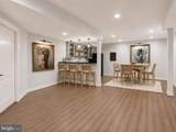 904 Locust Street - Photo 52