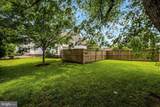 904 Locust Street - Photo 65