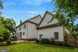 904 Locust Street - Photo 66