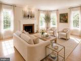 904 Locust Street - Photo 8