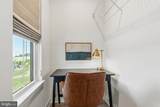 14016 Airfoil Road - Photo 40