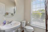 603 Bricker Drive - Photo 16