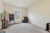 603 Bricker Drive - Photo 23