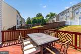603 Bricker Drive - Photo 29