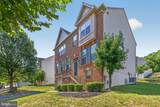 603 Bricker Drive - Photo 3