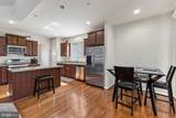 603 Bricker Drive - Photo 5