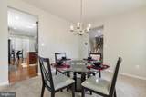 603 Bricker Drive - Photo 8