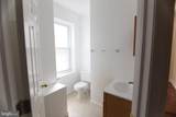 1530 Fontain Street - Photo 7