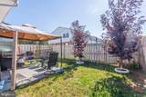 2409 Kilpatrick Place - Photo 35