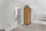 19725 Woodtrail Road - Photo 64