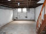 2226 Sigel Street - Photo 16