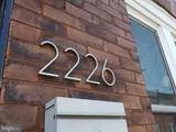 2226 Sigel Street - Photo 2