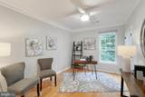 1530 Spring Gate Drive - Photo 22