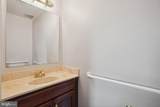 731 Walker Road - Photo 15