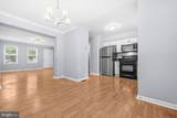 1118 Central Avenue - Photo 11
