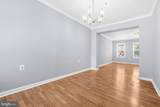 1118 Central Avenue - Photo 12