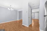1118 Central Avenue - Photo 15