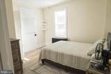 500 Atlantic Avenue - Photo 11