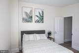 500 Atlantic Avenue - Photo 12