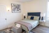 500 Atlantic Avenue - Photo 14