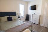 500 Atlantic Avenue - Photo 15