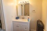 500 Atlantic Avenue - Photo 18
