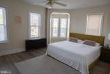 500 Atlantic Avenue - Photo 19