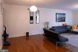 500 Atlantic Avenue - Photo 5