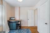 6011 Williamsburg Road - Photo 21