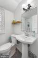 6011 Williamsburg Road - Photo 23