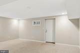 34 Cherrywood Court - Photo 29