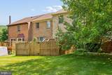 34 Cherrywood Court - Photo 35