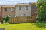 34 Cherrywood Court - Photo 36