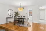 34 Cherrywood Court - Photo 9