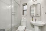 2325 42ND Street - Photo 18