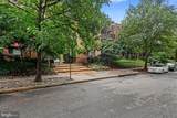 2325 42ND Street - Photo 27