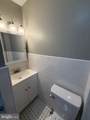 2838 Reese Street - Photo 13