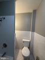 2838 Reese Street - Photo 17