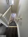 2838 Reese Street - Photo 8