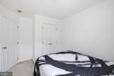 8012 Bullfinch Place - Photo 25