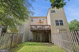 8012 Bullfinch Place - Photo 34