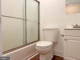 107 Front Street - Photo 7