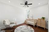 1631 Wyoming Avenue - Photo 10