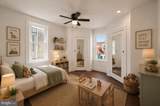 1631 Wyoming Avenue - Photo 8