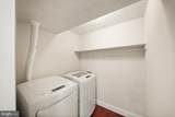 8071 Steeple Chase Court - Photo 12