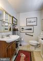 12 Alexis Lane - Photo 19